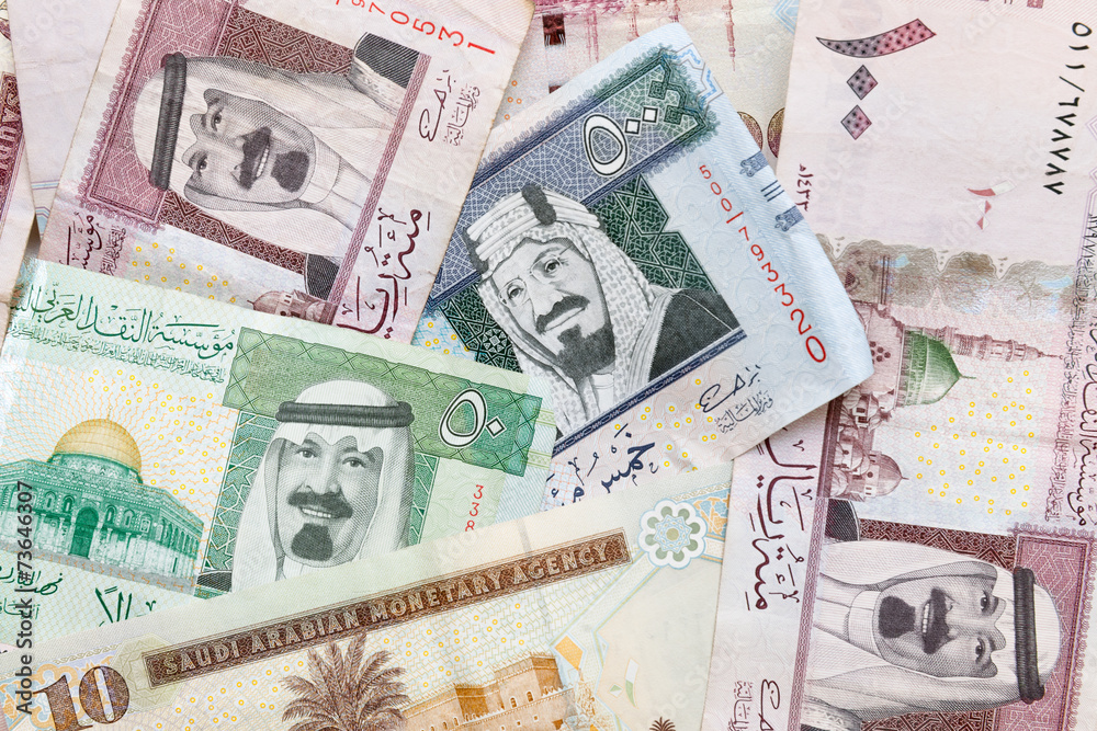 Obraz premium Saudi Arabia money, banknotes background texture