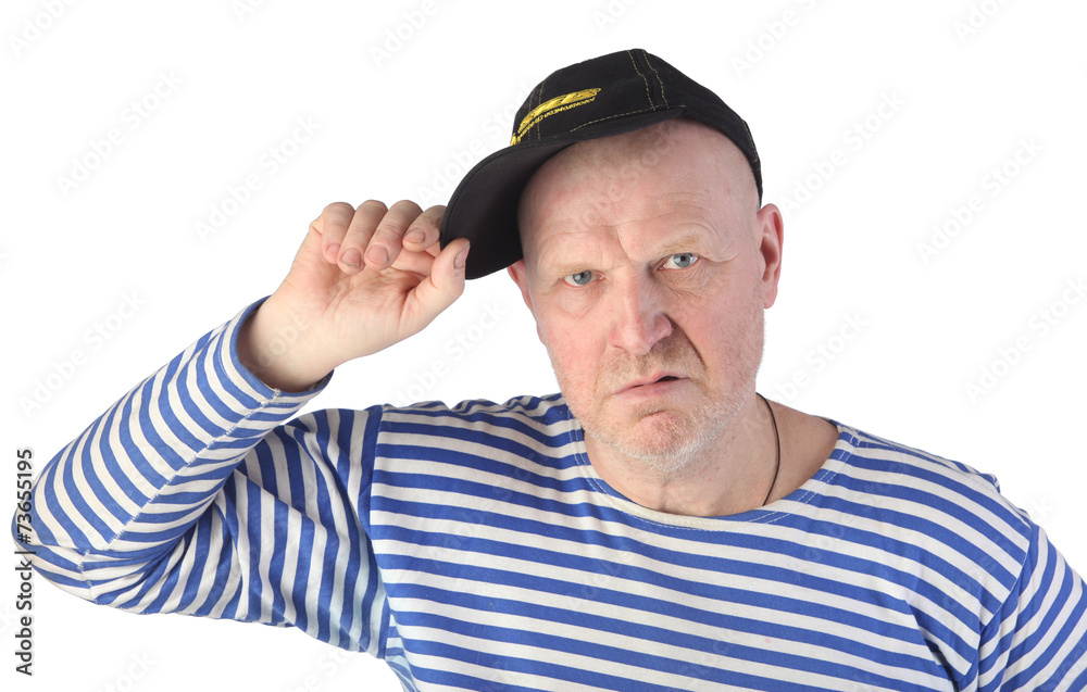 Fototapeta premium portrait of a man in a striped vest