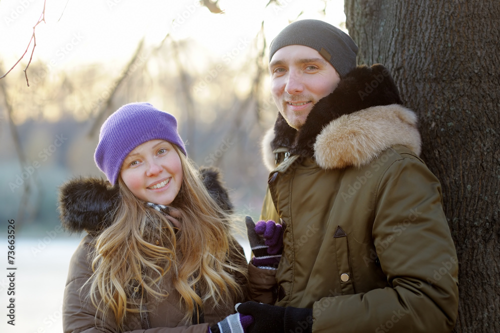 Happy young couple