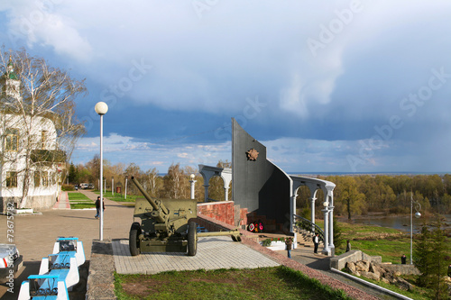 Memorial to the fallen in the Great Patriotic War, City Elabuga photo