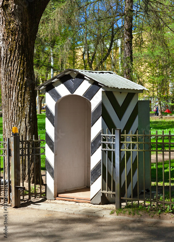 Sentry-box in Museum-Estate Arkhangelskoye - Moscow Russia photo