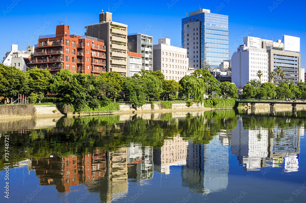 Hiroshima, Japan cityscape on the Otagawa River