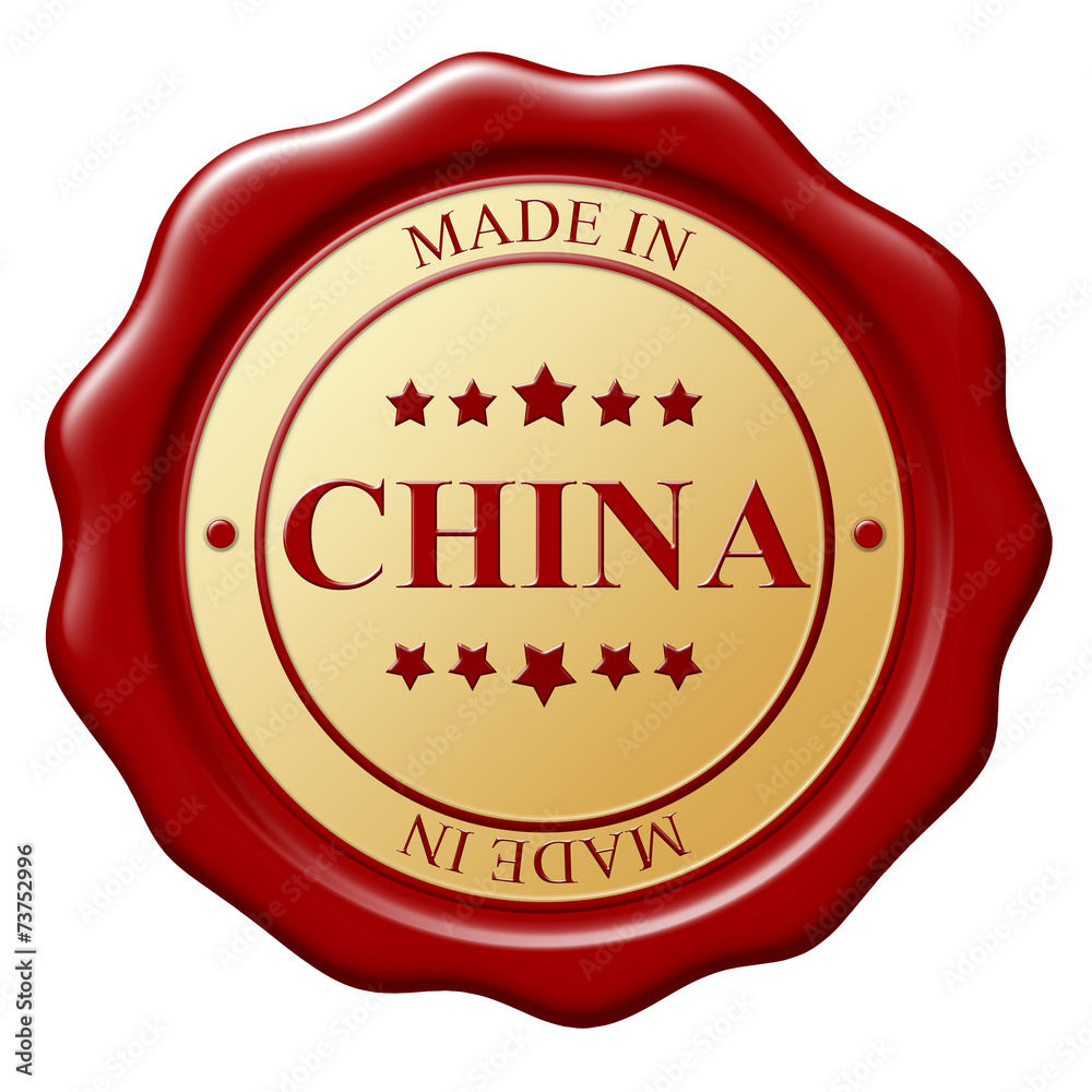 Illustration of Made In wax seal on white background Illustration of Made In wax seal on white background