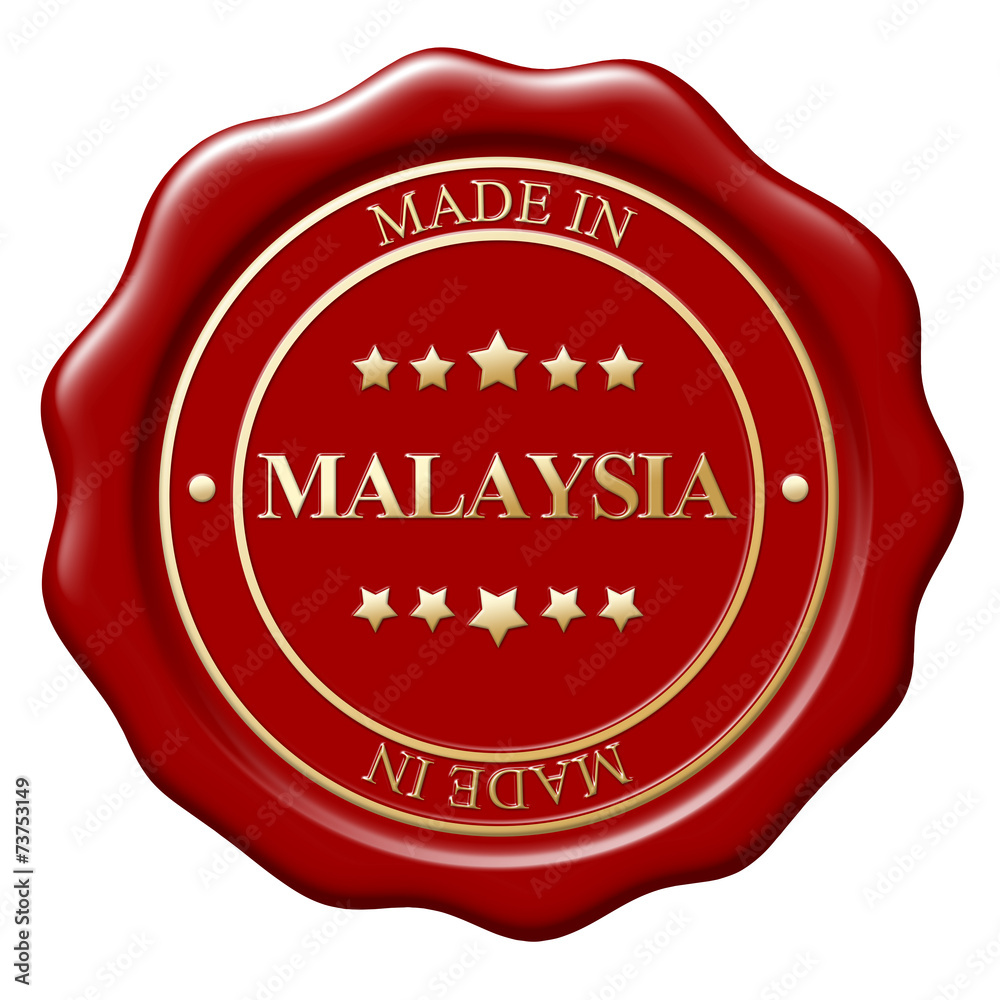 Illustration of Made In wax seal on white background Illustration of Made In wax seal on white background