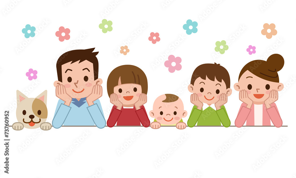 寝そべる家族 寝そべる家族