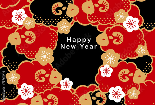 年賀_羊_赤金_黒_2015