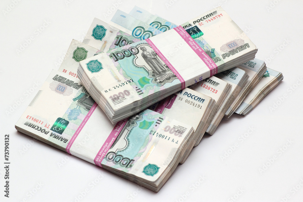 Packs Russian to one thousand rouble banknotes Packs Russian to one thousand rouble banknotes