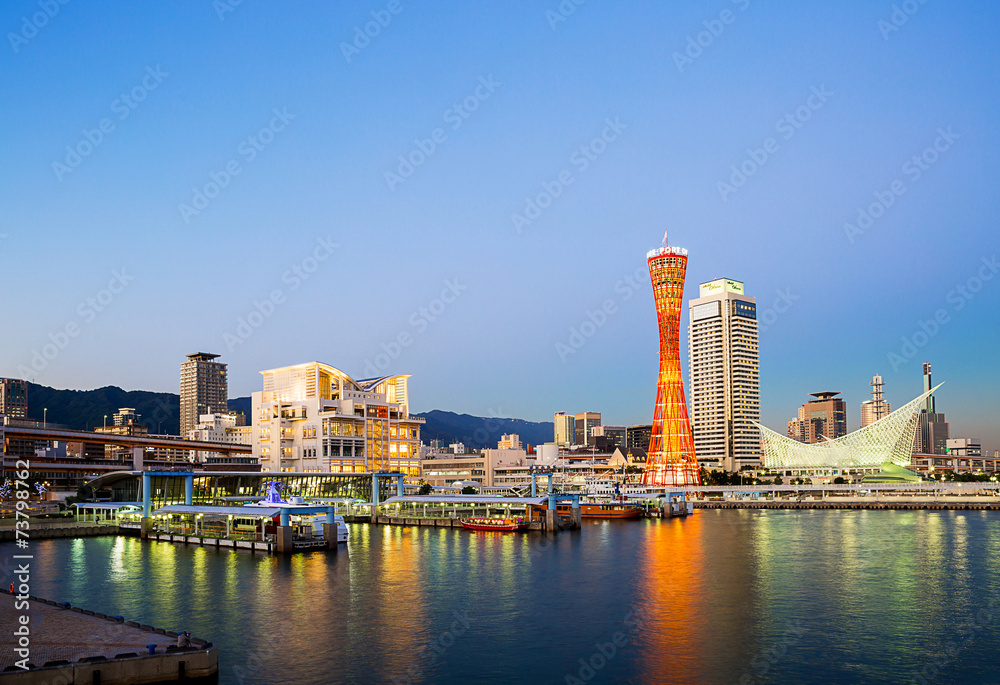 Fototapeta premium Skyline of Kobe port, The capital of Japan.