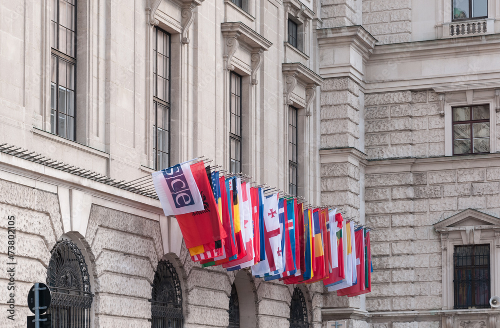 Fototapeta premium Hofburg zu Wien OSCE