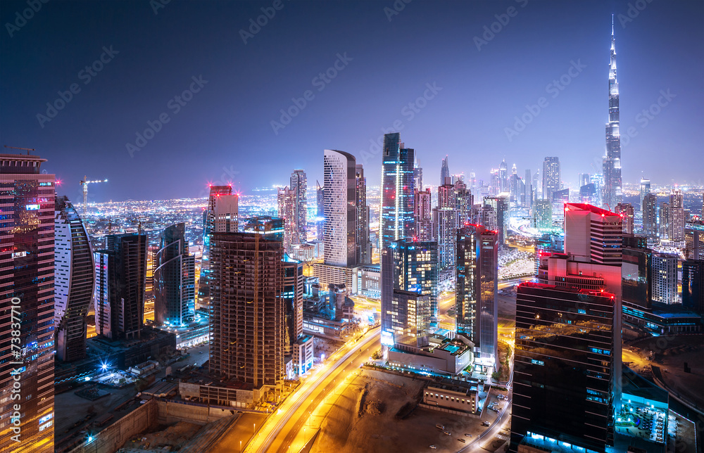 Fototapeta premium Beautiful night cityscape