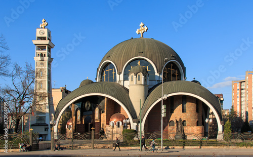 Soborna Church Skopje, Macedonia