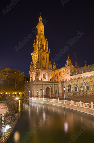 Seville - The tower of Plaza de Espana square