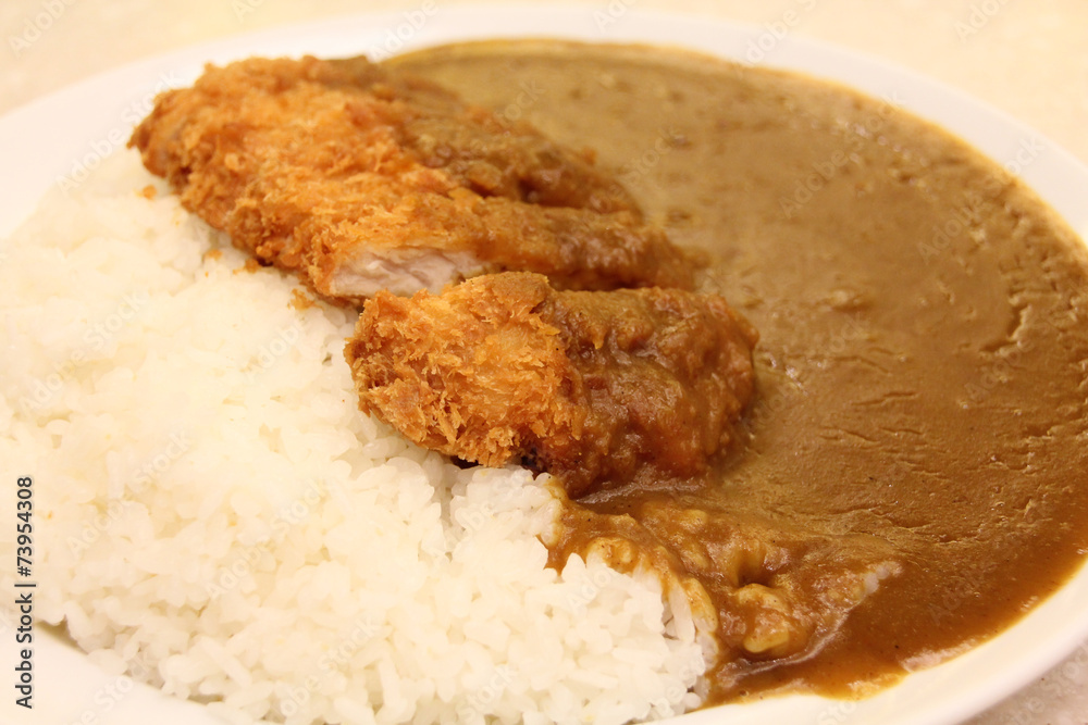 Fried pork curry rice, Japanese style Fried pork curry rice, Japanese style