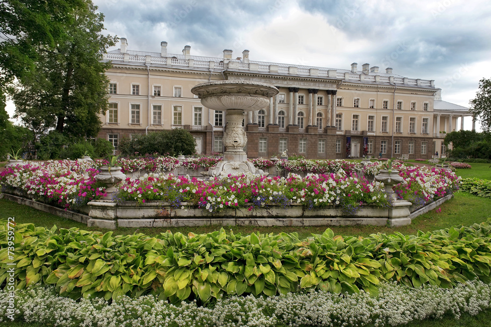 Garden and Zubov Wing of Catherine Palace, Tsarskoye Selo