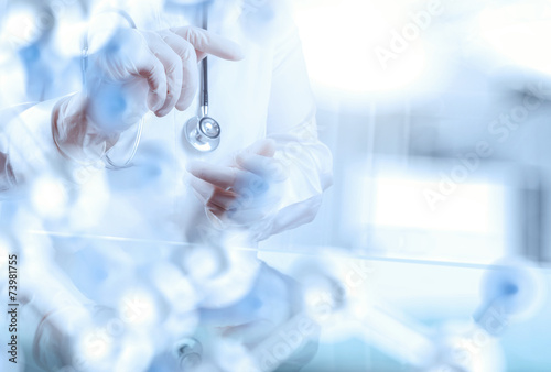 smart medical doctor working with operating room as concept