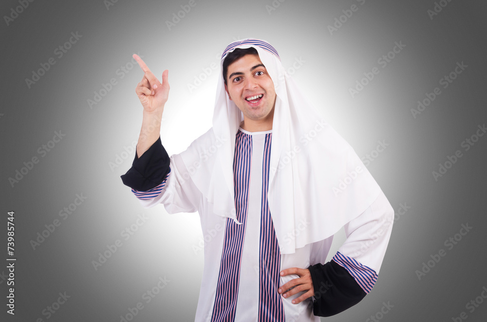 Young arab man isolated on white
