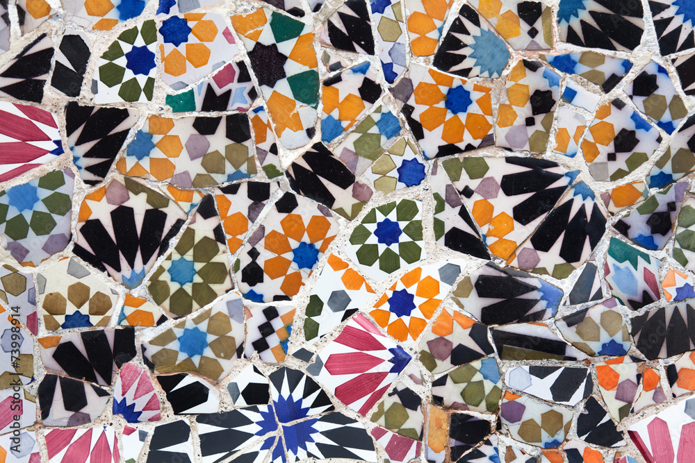 Fototapeta premium Park Guell - Barcelona, Spain