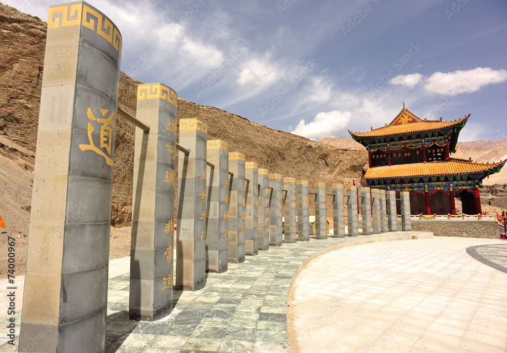 Fototapeta premium temple in tibet,china