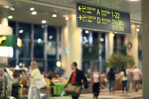 passengers are expected to pick up at the airport Sheremetyevo-2 © kichigin19