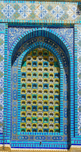 windows in the Dome of the Rock