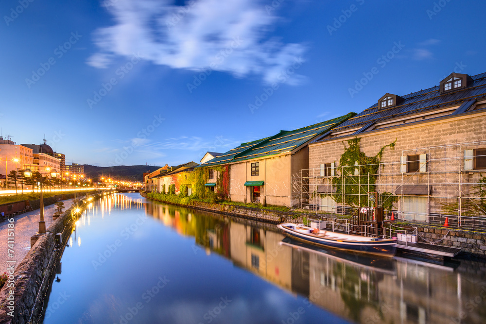 Otaru, Japan Warehouses and Canals