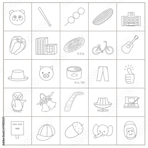 ひらがな五十音濁音イラスト塗り絵 が ぽ Stock Illustration Adobe Stock ひらがな五十音濁音イラスト塗り絵 が ぽ Stock Illustration Adobe Stock