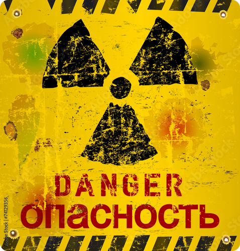 Radiation warning Ukraine vector illustration