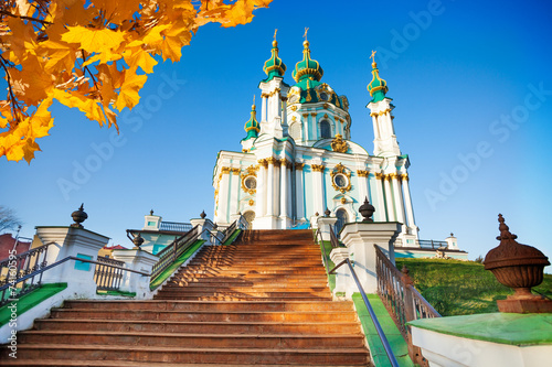 Canvas Print St Andrew's Church with stairs in autumn, Kiev
