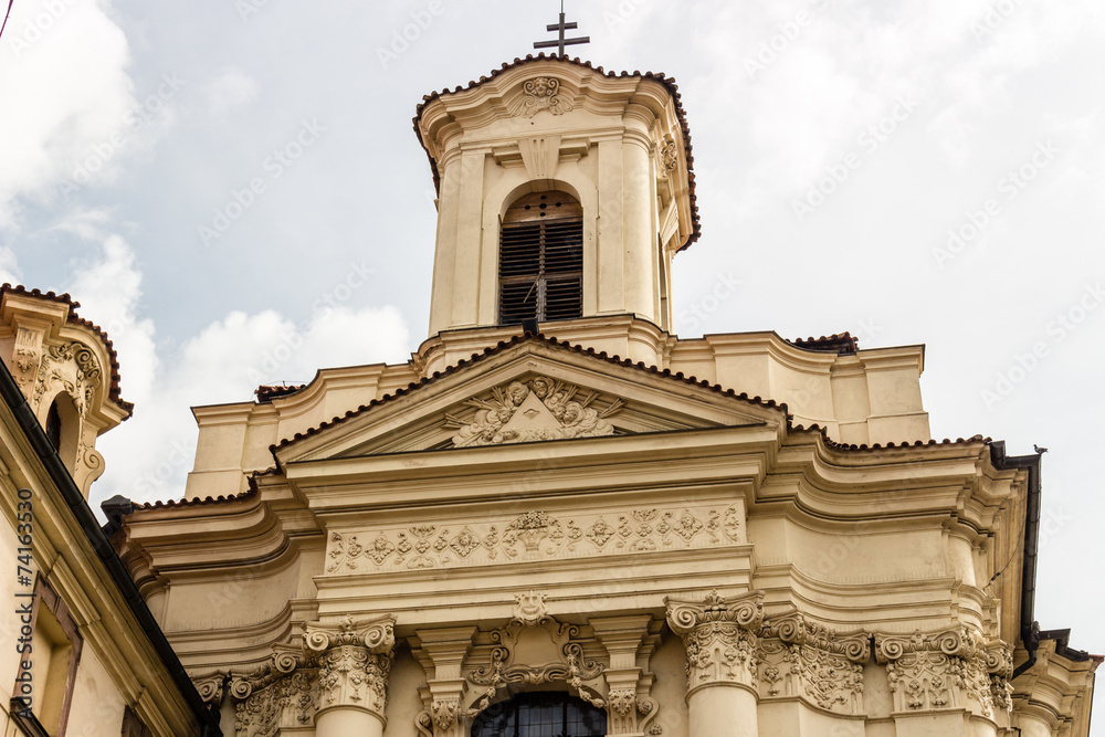 Sts Cyril and Methodius Church