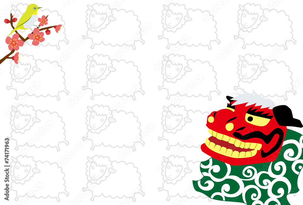 Obraz premium 獅子舞と羊の背景素材