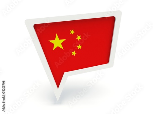 Free Download Bubble speech with the flag of China. - GFXLoad