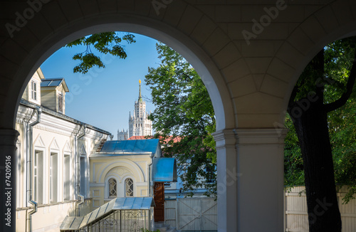 Yard of the St. John the Baptist convent in Moscow photo