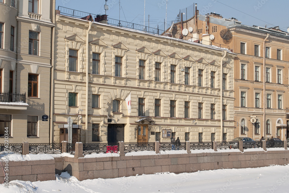 Вид на Генеральное консульство Японии в Санкт-Петербурге