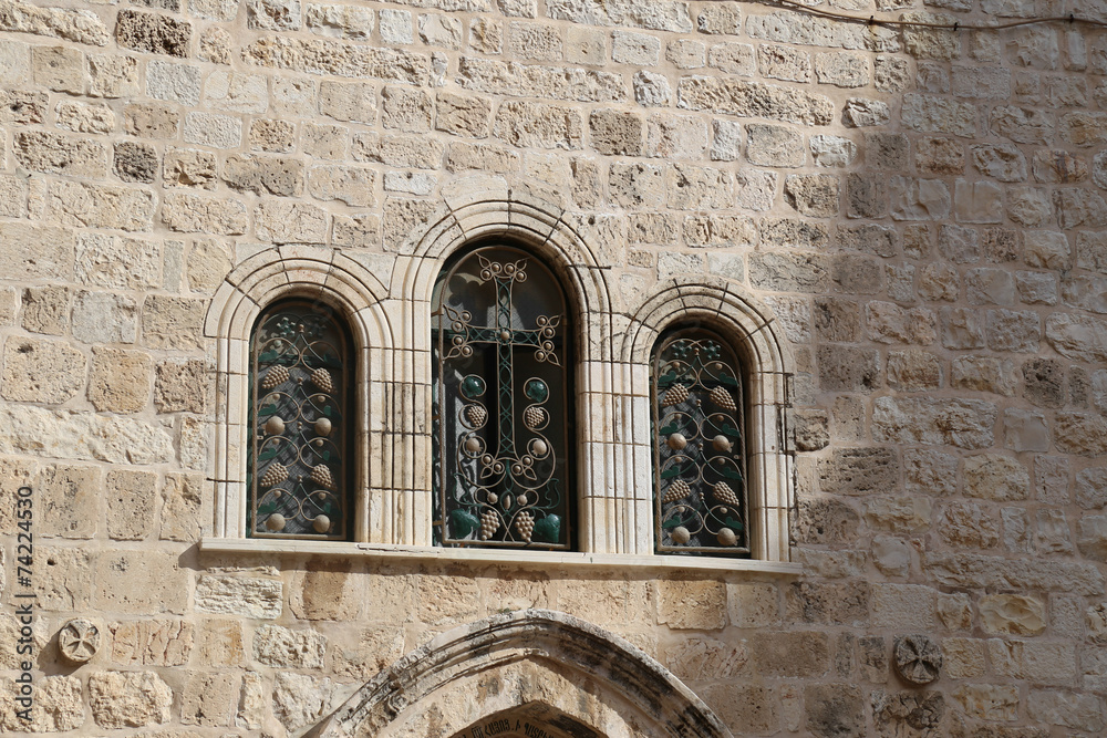 Jerusalem Jerusalem