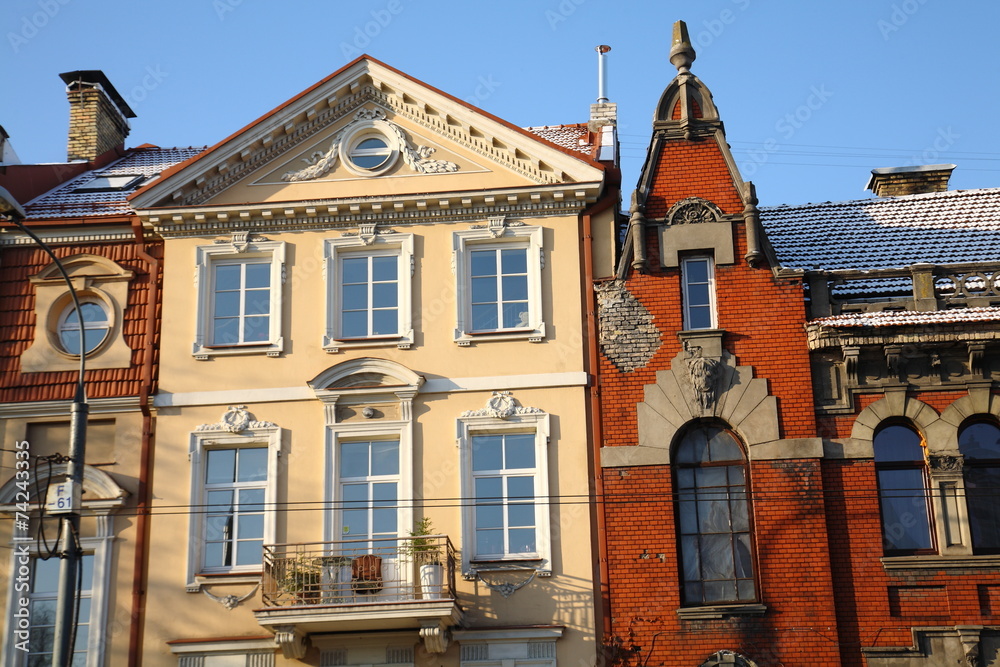 Obraz premium Building in the city center