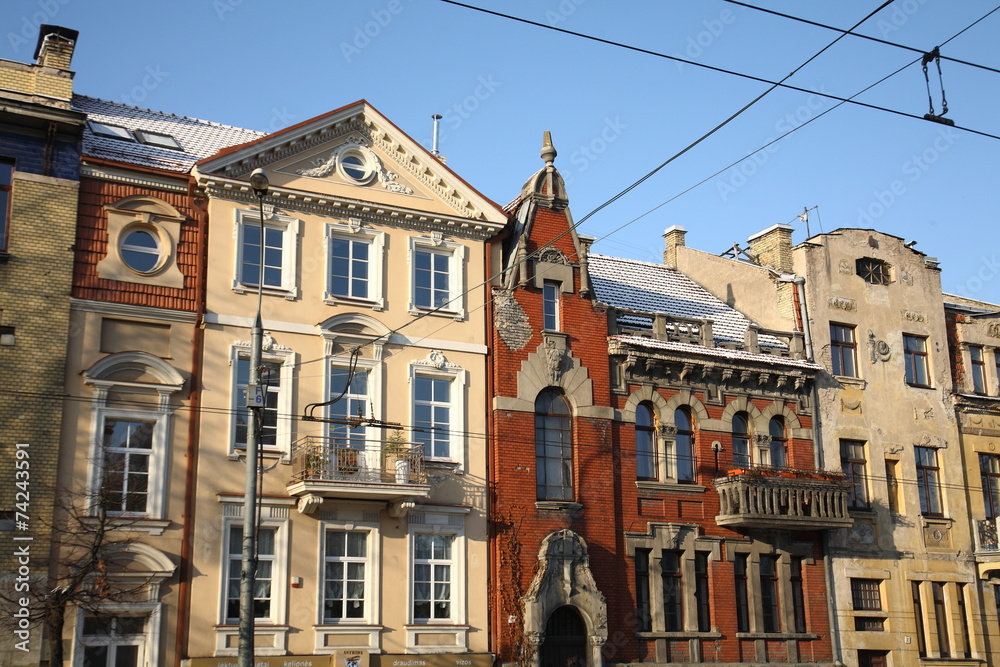 Obraz premium Building in the city center