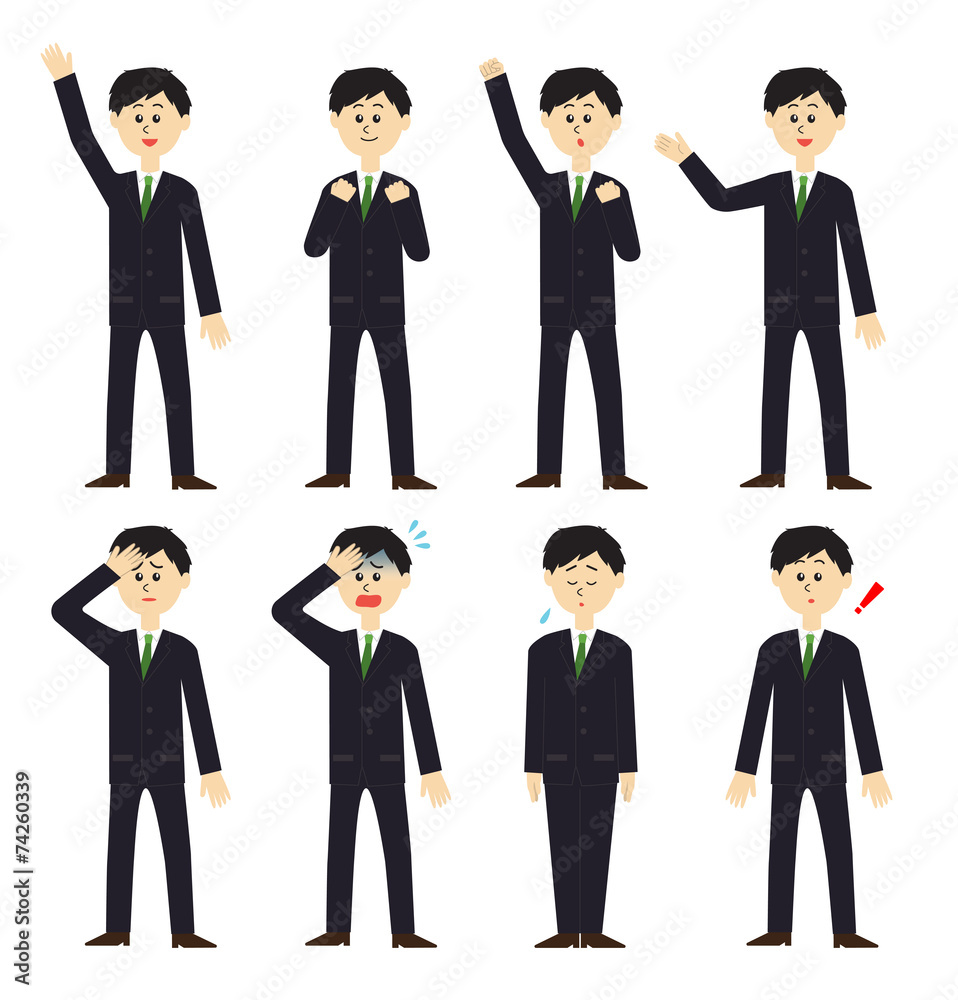 Set of a new male employee, vector illustration Set of a new male employee, vector illustration