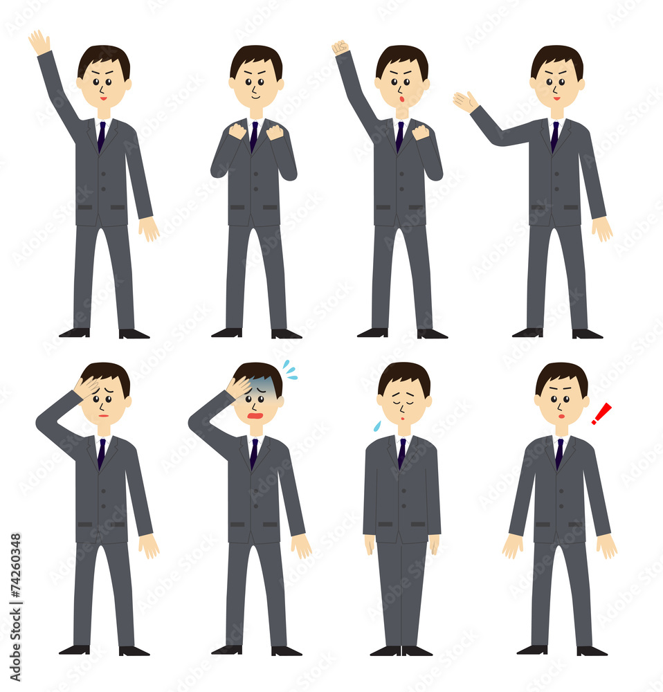 Set of a new male employee, vector illustration Set of a new male employee, vector illustration