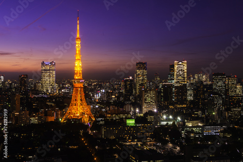 Tokyo  Tower, Tokyo, Japan
