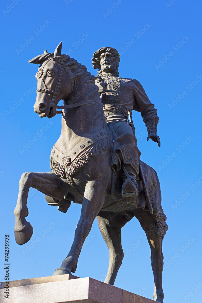 Fototapeta premium The first Governor