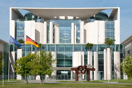 Ansicht des Kanzleramtes in Berlin photo