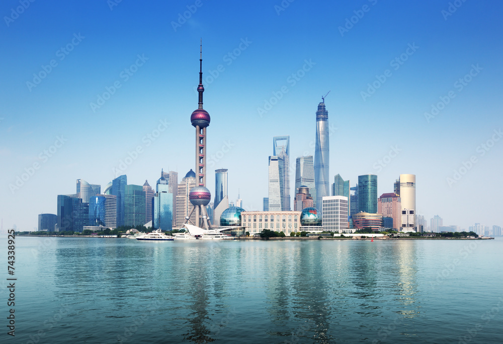 Fototapeta premium Shanghai skyline, China