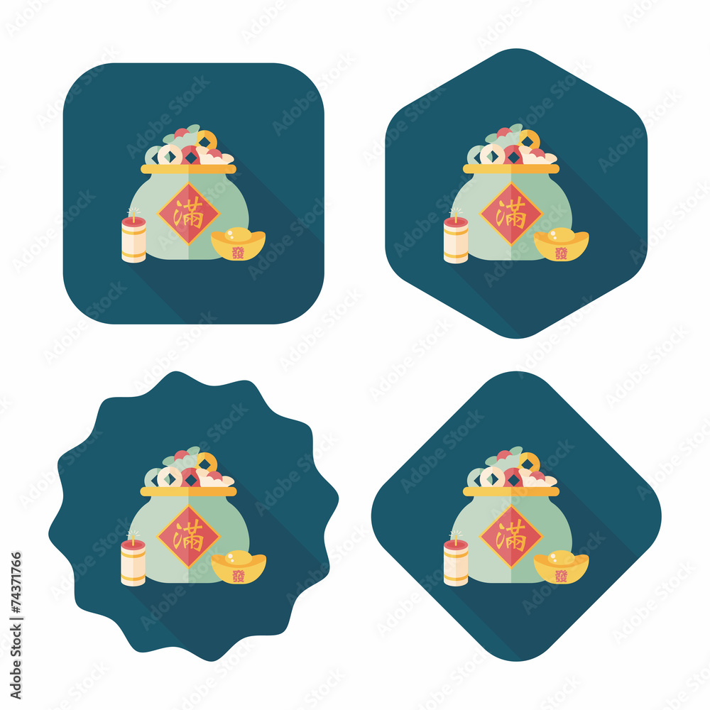 Chinese New Year flat icon with long shadow,eps10, Gold ingot me Chinese New Year flat icon with long shadow,eps10, Gold ingot me