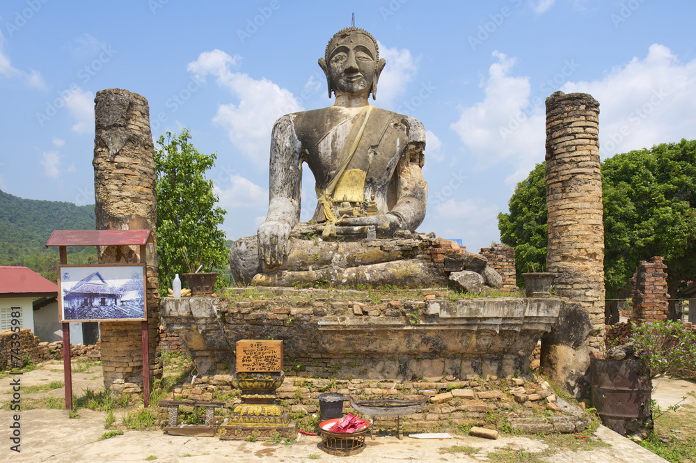 Wat Piyawat temple, Xiangkhouang province, Laos.