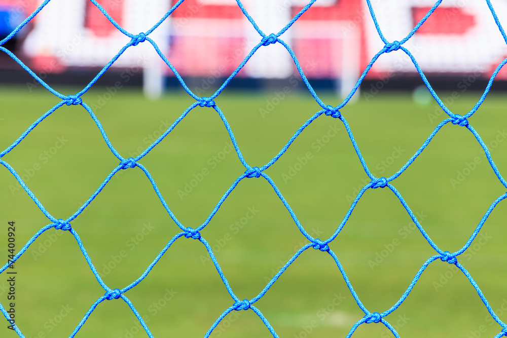 Fototapeta premium Soccer field