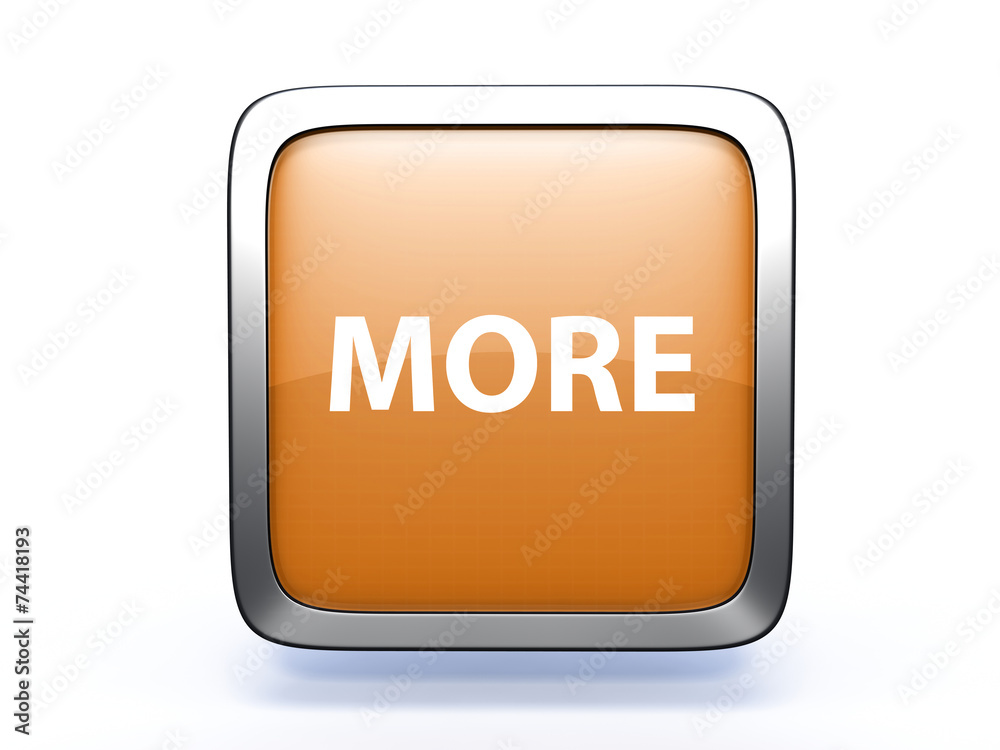 More square icon on white background More square icon on white background