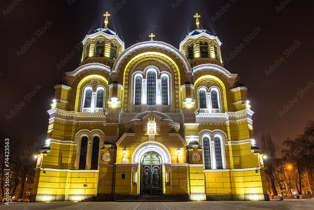 St. Vladimir cathedral. Kiev, Ukraine