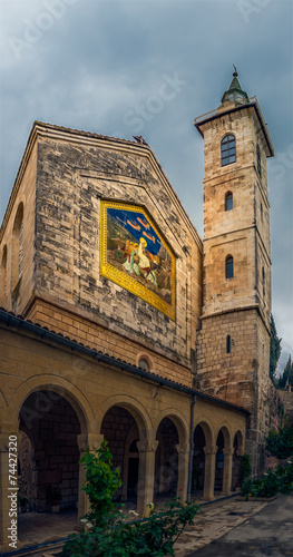 Church of the Visitation photo