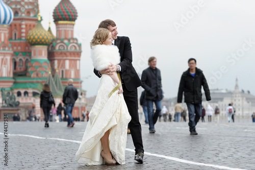 Bride and groom outdoors