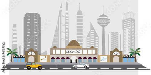 Arabian city building